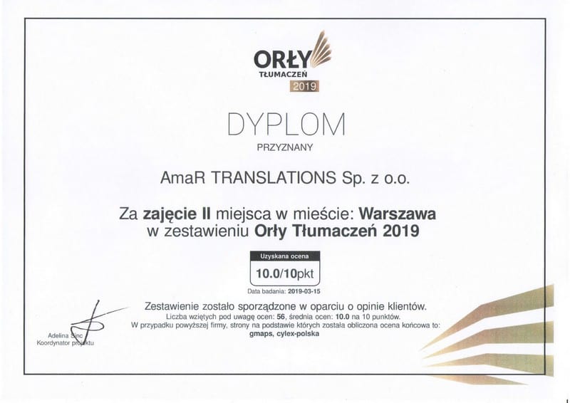 orly_dyplom_2020